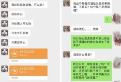 艺兴最新爆料事件视频播放,揭秘事件背后真相