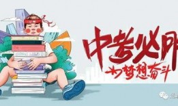 黄兴镇最新爆料新闻消息,最新爆料揭示惊人真相