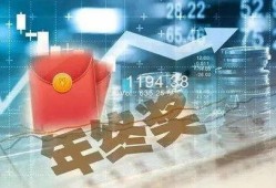 广东微城爆料最新消息,揭秘神秘事件背后的真相