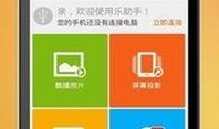 联想最新手机爆料软件,旗舰配置与颠覆性设计，引领手机市场新潮流”