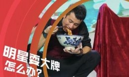 唐山女记者最新爆料,揭开事件背后惊人真相
