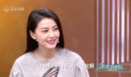 娱乐明星最新爆料新闻网,明星最新爆料全网热议
