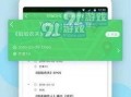 黑料爆料站最新信息,娱乐圈最新猛料大曝光！
