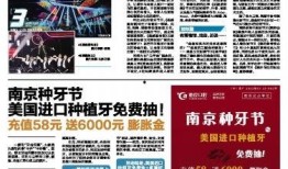 卡哥最新爆料新闻报道内容,最新爆料新闻背后的惊人真相