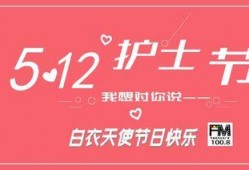 常熟最新的爆料新闻头条,揭秘某神秘项目背后真相