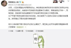 最新微博爆料消息在哪看,揭秘热门事件幕后真相，独家视角带你一探究竟！”