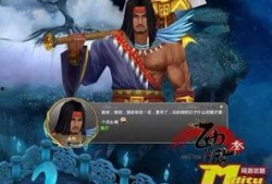 八卦最新爆料百度,百度最新动态，揭秘科技巨头背后故事