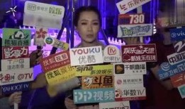 八卦最新爆料百度,百度最新动态，揭秘科技巨头背后故事