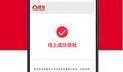 金氏最新爆料,揭秘娱乐圈惊人内幕