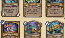 炉石新卡爆料最新,神秘力量觉醒，全新元素震撼来袭！