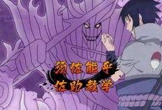 晓蛇爆料视频大全最新章节,揭秘最新章节背后的惊人真相